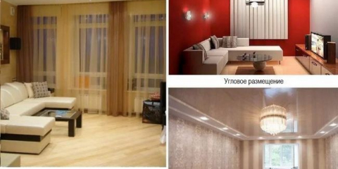 Jak uspořádat reflektory na strečovém stropu: optimální vzdálenost a příklady schémat